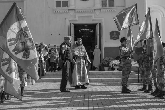 National Unity Day