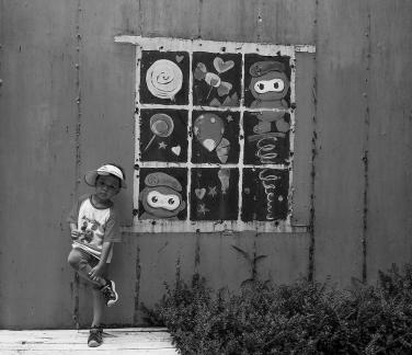 Childhood joy 1