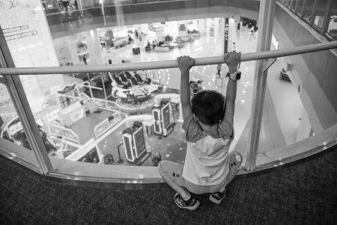 Childhood joy 2