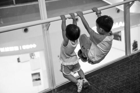 Childhood joy 3
