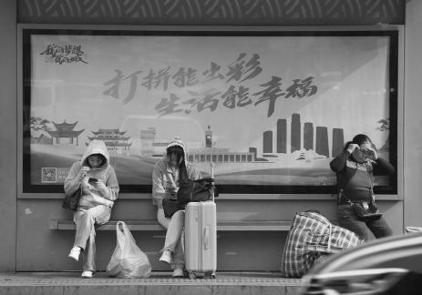City Silhouettes 65