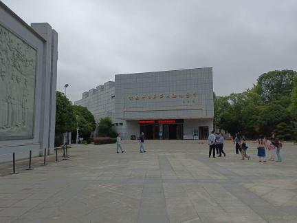 memorial hall 2