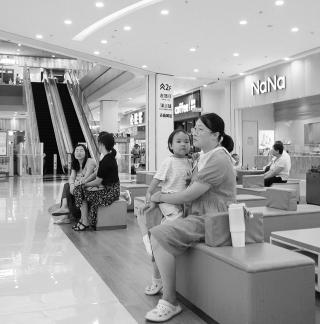 Shopping malls in big cities 22