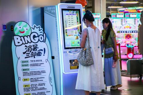 Shopping malls in big cities 26