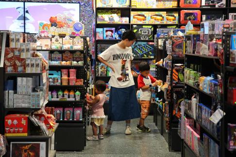Shopping malls in big cities 32