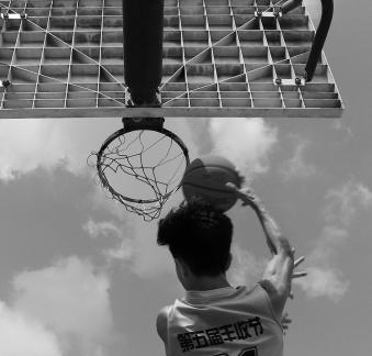 basketball game 22