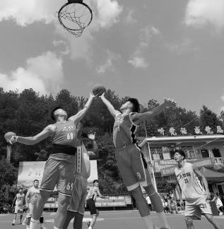 basketball game 23