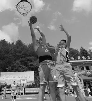 basketball game 24