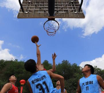 basketball game 27