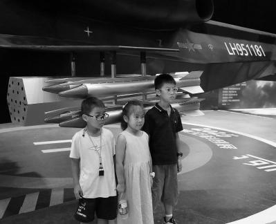 Science and Technology Exhibition9