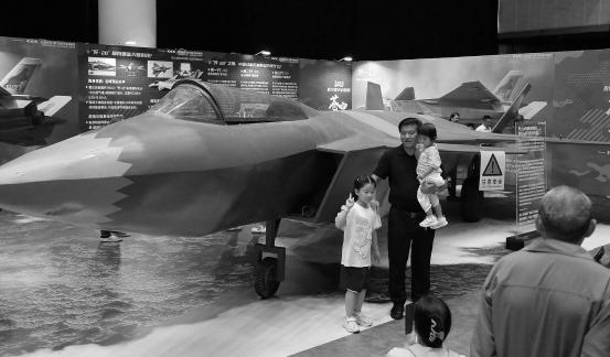 Science and Technology Exhibition10