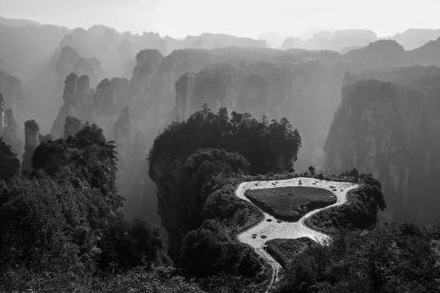 Wuling Wonder Peak 14