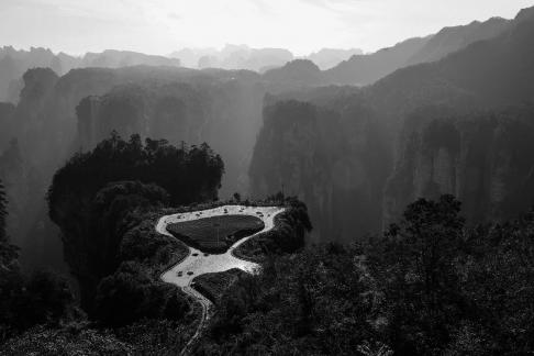 Wuling Wonder Peak 16