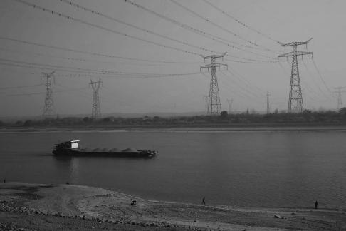 A river is far and wide 14