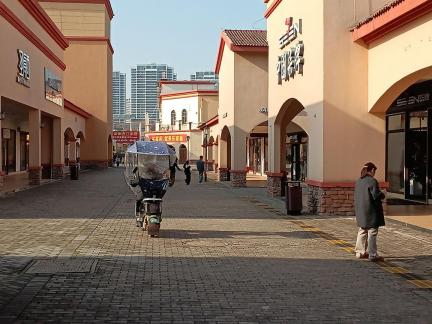 Buildings and the human world 5
