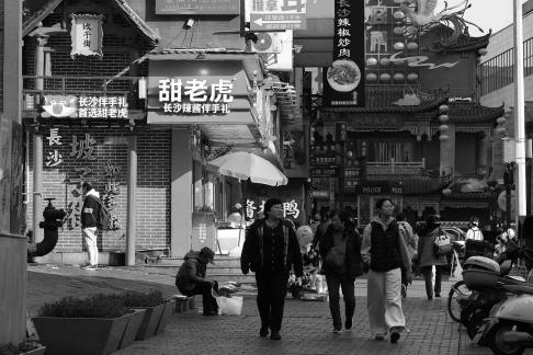 Old street life 1
