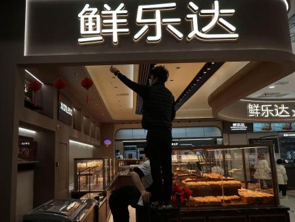 shopping mall 6