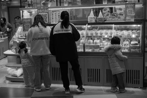 shopping mall 1