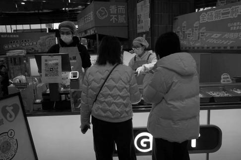 shopping mall 2