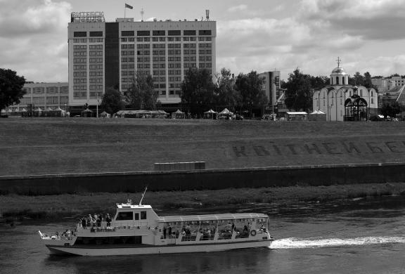 Wonderful Vitebsk