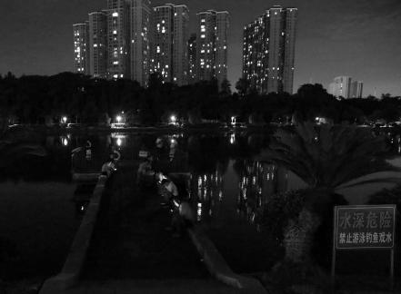 Urban context 8
