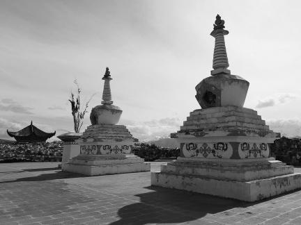 Pilgrimage journey 37