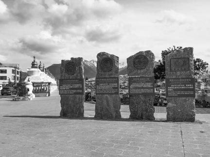 Pilgrimage journey 38