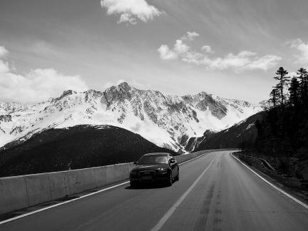 Highway peak searching 3
