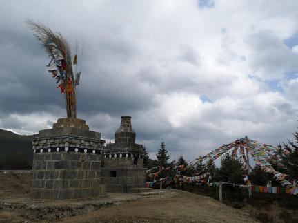 Shanhe Monument 2