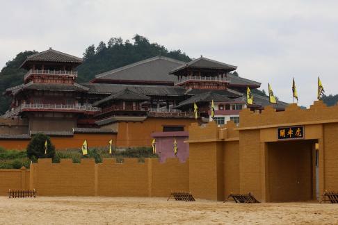 Qin and Han Palace Quets 16