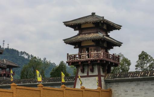 Qin and Han Palace Quets 19