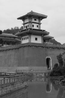 Qin and Han Palace Quets 21