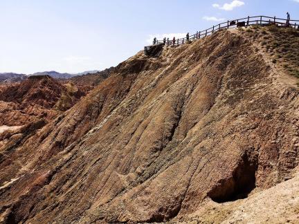 Danxia Wilderness 7