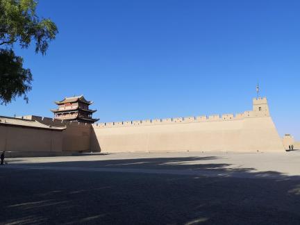 City gate tower on the frontier 7