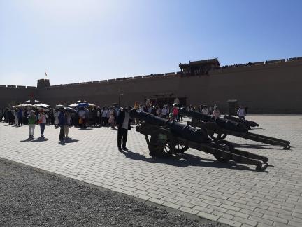 Gobi City 21