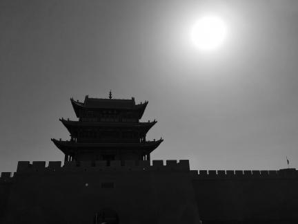 Gobi City 17