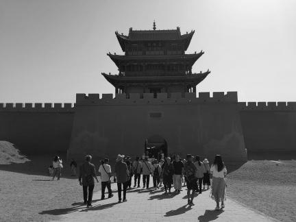 Gobi City 18