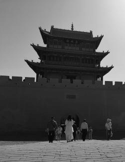 Gobi City 19