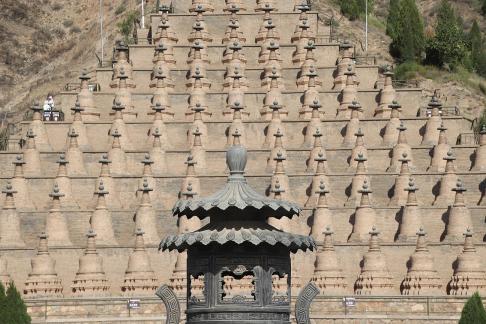 Western Xia Buddhist Kingdom 4