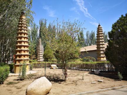 Western Xia Buddhist Kingdom 17
