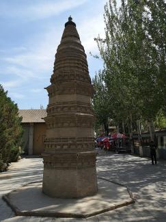 Western Xia Buddhist Kingdom 18