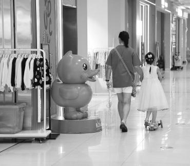 Strolling around the mall 54