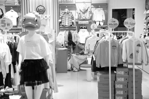 Strolling around the mall 55
