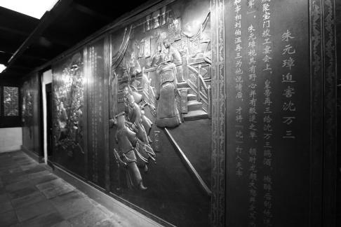 My Jiangnan 62