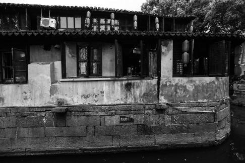 Old Dream Jiangnan 50