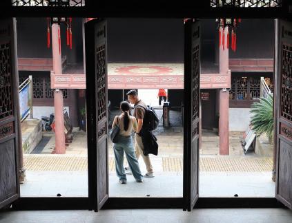 If I were in Jiangnan 55