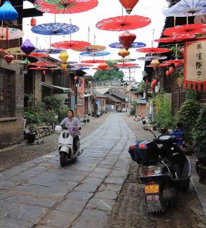 An oil paper umbrella in a lane 8