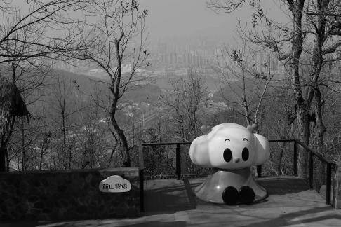 Journey to Yuelu Mountain 74