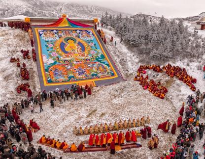 tibetan ceremony