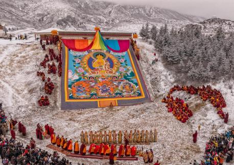 buddha carpet open ceremony